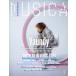 MUSICA (mjika) 2025 год 01 месяц номер [ журнал ] Magazine