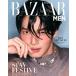 Harper's Bazaar Men Thailand 2024 год 12 месяц номер _Winter<Win> Magazine