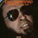 Idris Muhammad boogie *tu* The * верх CD * привилегия есть 