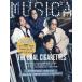MUSICA (mjika) 2025 год 02 месяц номер [ журнал ] Magazine