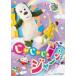 Various Artists нет нет ...!......ja~n! DVD