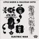 Little Barrie Electric War CD