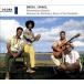 Pernambuco Quartet Brazil: Music Of The Nordeste CD
