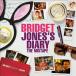 Original Soundtrack Bridget Joness Diary: The Mixtape CD