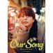 ��¼���� Our Song �������ڤȿ� 2025ǯ 04��� [����] Magazine