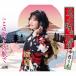 ꤨ 餯 ڶ/Į αؤ 12cmCD Single