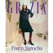 GRAZIA SINGAPORE 2025 год 3 месяц номер <Freen> Magazine