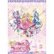  Kimi . идол Precure! vol.5 DVD