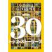  National geo графика National geo графика Япония версия 30 год верх * -тактный - Lee zMook