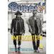 BURRN ! (�С���) 2025ǯ 05��� [����] Magazine