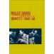 Miles Davis Quintet The Complete Studio Recordings 1965-1968 CD