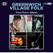 Various Artists Greenwich Village Folk: Four Classic Albums CD