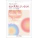 �A�l�b�g�E�o�C�A�[ �S�����L���Ă������ �A�l�b�g�E�o�C�A�[���q�W Book