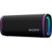 SONY Bluetooth динамик ULT FIELD5 SRS-ULT50 черный Accessories