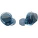 SONY ���S���C�����X �m�C�Y�L�����Z�����O �C���z�� WF-C710N �O���X�u���[ Headphone/Earphone