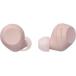 SONY ���S���C�����X �m�C�Y�L�����Z�����O �C���z�� WF-C710N �s���N Headphone/Earphone