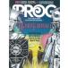 CLASSIC ROCK PRESENTS-PROG No.159 Magazine