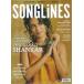 SONGLINES 2025 год 5 месяц номер Magazine
