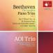 . Trio беж to-ven: фортепьяно * Trio полное собрание сочинений (II) CD