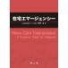 ����� �ݑ�G�}�[�W�F���V�[ Book
