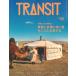  эйфория Factory TRANSIT 68 номер ... песок .. дуть . способ mongoru.. делать Mook