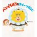  Shibata Kei ko хлеб ..... конфеты ...Book