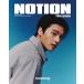 NOTION #2<I_WOOYOUNG (ATEEZ)> Magazine