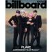 Billboard Artist <PLAVE> журнал одиночный товар Magazine