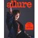 Allure KOREA 2025 год 7 месяц номер <F_JOOHONEY (MONSTA X)> Magazine