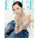 ELLE KOREA 2025 год 7 месяц номер <B_JISOO (BLACKPINK)> Magazine