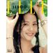ELLE KOREA 2025 год 7 месяц номер <C_JISOO (BLACKPINK)> Magazine