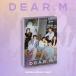 Original Soundtrack Dear.M CD