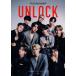 THE JET BOY BANGERZ from EXILE TRIBE THE JET BOY BANGERZ OFFICIAL ARTIST BOOK UNLOCK Book