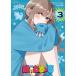 ....-.volume.3 Blu-ray Disc