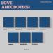 EVNNE LOVE ANECDOTE(S): 5th Mini Album (Digipack ver.)( Random VERSION ) CD