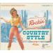 Various Artists Rockin Country Style 2 CD