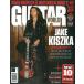 GUITAR WORLD 2025 год 9 месяц номер Magazine