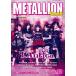 METALLION (metali on ) Vol.82 Magazine