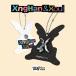 XngHan&amp;Xoul The 1st Single 'Waste No Time'(Xoul Ver.) (SMART ALBUM) [NFC] Accessories