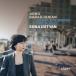 sona*igiti Anne aruno*babajani Anne : фортепьяно сборник произведений CD