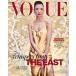 VOGUE Thailand 2025 год 7 месяц номер <Mile> Magazine