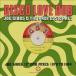 Joe Gibbs & The Professionals Disco Love Dub - Joe Gibbs 12