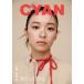 CYAN ISSUE 43 A/W 2025 YUI NARUMI 2025 год 09 месяц номер [ журнал ] Magazine