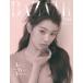 Harper's Bazaar Korea 2025 год 8 месяц номер <A_WONYOUNG (IVE)> Magazine