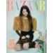 Harper's Bazaar Korea 2025 год 8 месяц номер <B_WONYOUNG (IVE)> Magazine