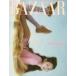 Harper's Bazaar Korea 2025 год 8 месяц номер <D_WONYOUNG (IVE)> Magazine