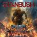Stan Bush Born To Battle CD