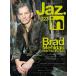 Jaz.in ( Jazz in ) 2025 год 10 месяц номер [ журнал ] Magazine