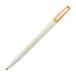 Myfa украшение маркер (габарит) абрикос orange Accessories