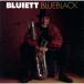Hamiet Bluiett &amp; The Baritone Nation blue black < ограниченное количество производство запись / время ограничено запись > CD